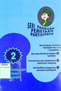 Image of Seri Panduan Pemetaan Partisipatif : no. 2 mengenalkan pemetaan partisipatif