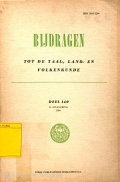 1 cover