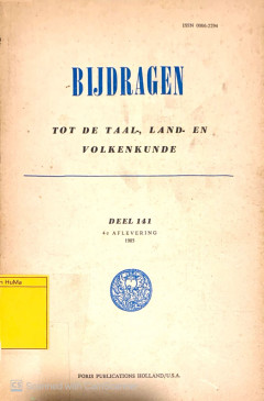 1 cover