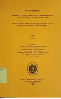 cover