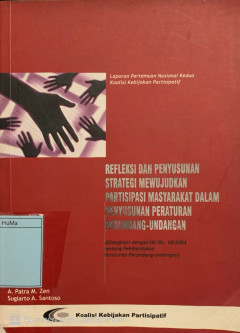 1 cover
