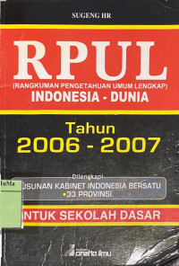 RPUL Indonesia-Dunia Untuk Sekolah Dasar